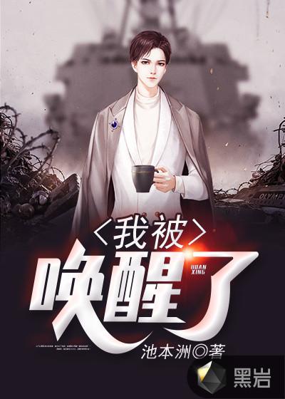 張恒立封面