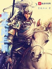 沈梔霍謹(jǐn)言