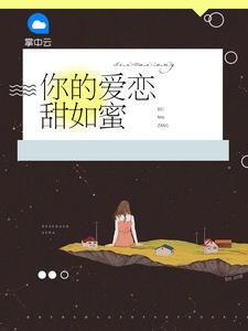 嚴妙倩梁慎澤嚴妙倩梁慎澤