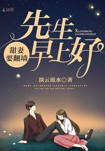 狂武戰王全文免費閱讀最新章節封面