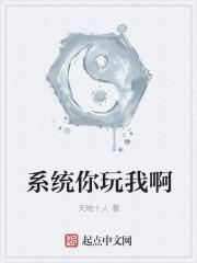 等不到你入夢(mèng)司年林水婳封面