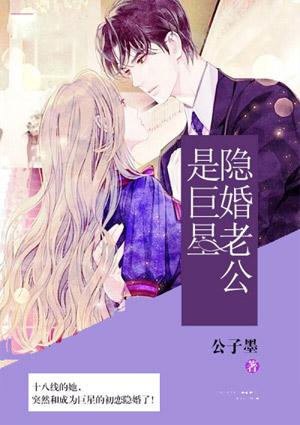 季時煜顧苒抖音封面