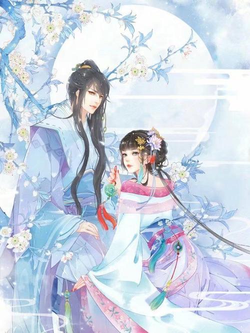 阮凝煙晏淮txt封面