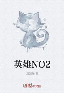 盛小璃宋景辭小說封面