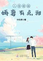 千暮云岑千川封面