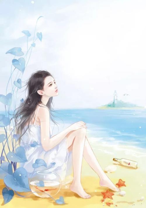 陸青嬰寧推薦小說封面